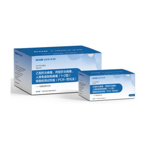 kit di test dell'epatite B