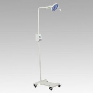lampada da visita diagnostica