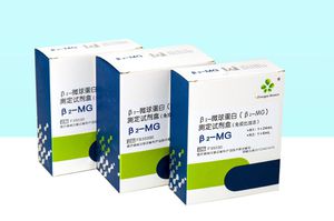 kit di test per malattie renali 1