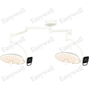 lampada scialitica a soffitto