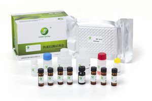 kit di test per la sicurezza alimentare
