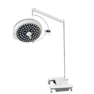 lampada scialitica mobile 1