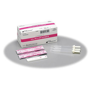 test rapido per malattie gastrointestinali