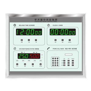 pannello di controllo per sala operatoria