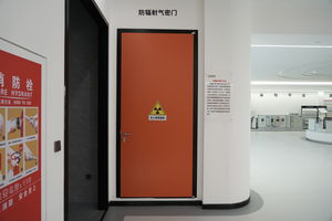 porta di radioprotezione