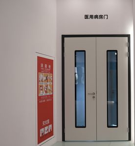 porta di isolamento