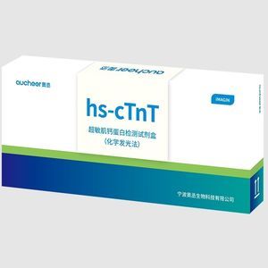 kit di reagenti di troponina cardiaca T 1