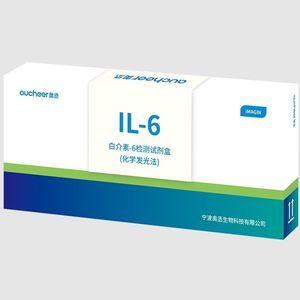 kit di reagenti per interleuchina 6 (IL-6)
