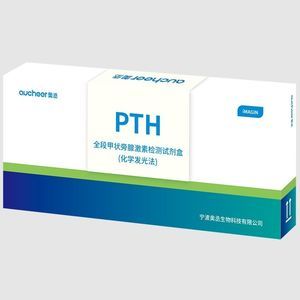 kit di reagenti di PTH 1