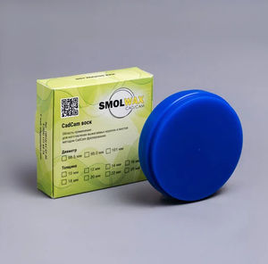 materiale odontoiatrico cera 1