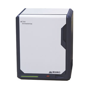 analizzatore biochimico automatizzato