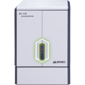 analizzatore biochimico automatizzato