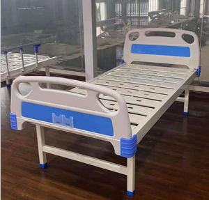 letto da ospedale