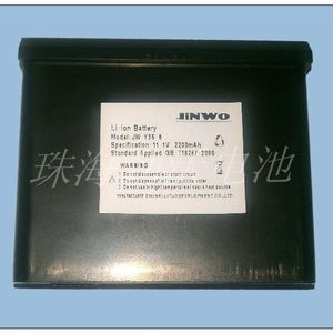 batteria per dispositivi medici 1