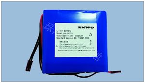 batteria per macchina ad ultrasuoni 1
