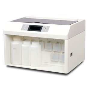 analizzatore di western blot automatico 1