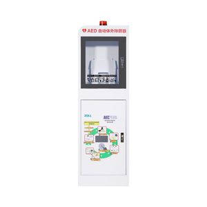 armadio di sicurezza