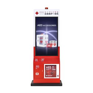 armadio di sicurezza