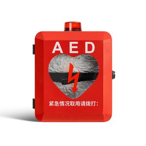 armadio per defibrillatore