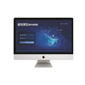 applicazione web di progettazione
