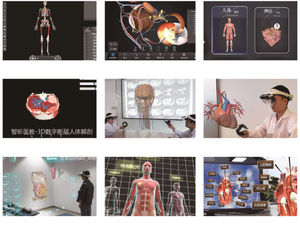 software di visualizzazione