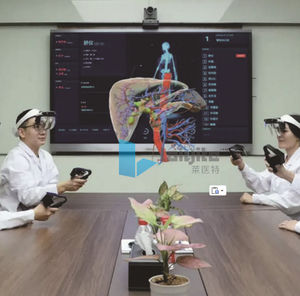 software di visualizzazione