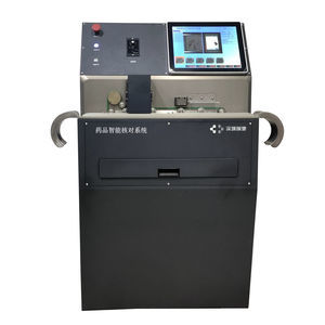 sistema di ispezione automatizzato