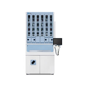 sistema automatizzato di confezionamento e distribuzione farmaci