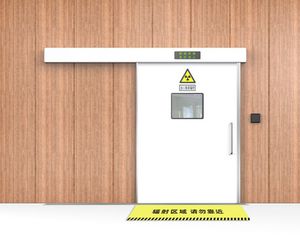 porta di radioprotezione