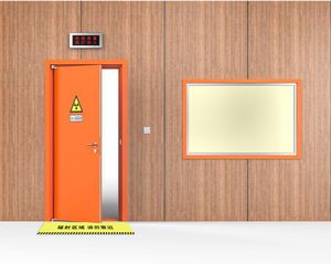 porta con schermatura