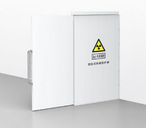 paravento di protezione mobile