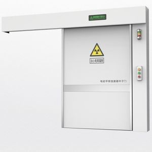 porta con schermatura