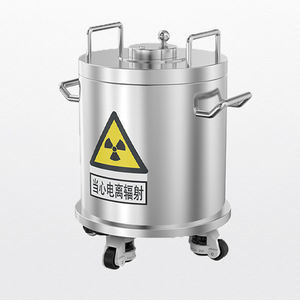 contenitore di rifiuti radioattivi 1