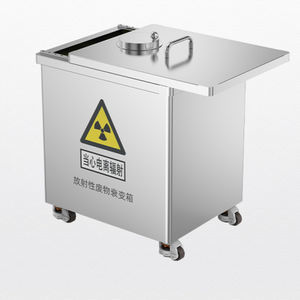 contenitore di rifiuti radioattivi 1