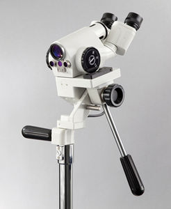 videocolposcopio