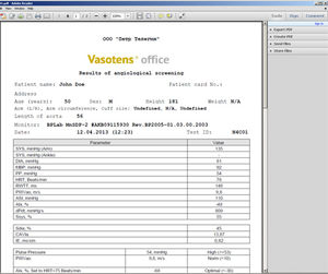 software medico