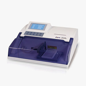 lavatore per micropiastre automatico 1