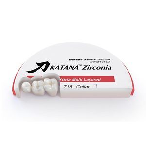 materiale odontoiatrico in zircone 1