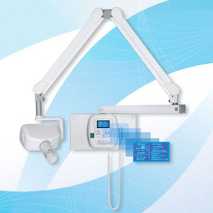 sistema di radiografia veterinaria digitale