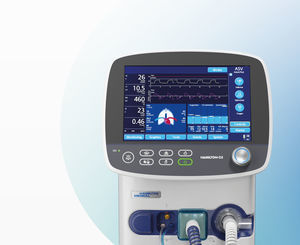 ventilatore per terapia intensiva 1