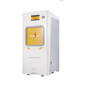 sterilizzatore medico al plasma 1