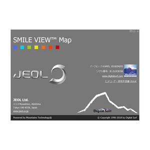 software di ottimizzazione delle immagini / di visualizzazione 3D / per reportistica / per microscopio elettronico a scansione