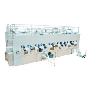 cella schermata di produzione