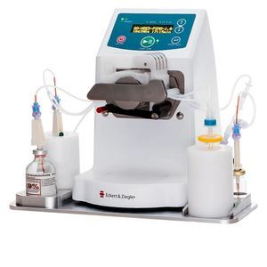 sistema di automazione di laboratorio per etichettaggio di tubi 1