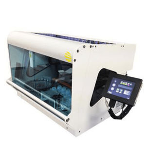analizzatore immunologico interamente automatizzato