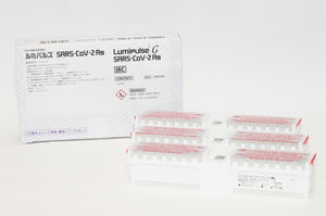 kit di test per diagnosi COVID-19