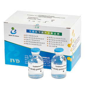 kit di reagenti mezzo reattivo 1
