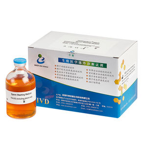 kit di reagenti mezzo reattivo 1