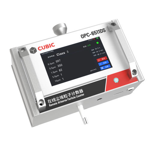 Contatore di particelle per diffrazione laser - OPC-6511DS - Cubic Sensor and Instrument Co.,Ltd. - per l'industria farmaceutica / per controllo di qualità / per camera bianca