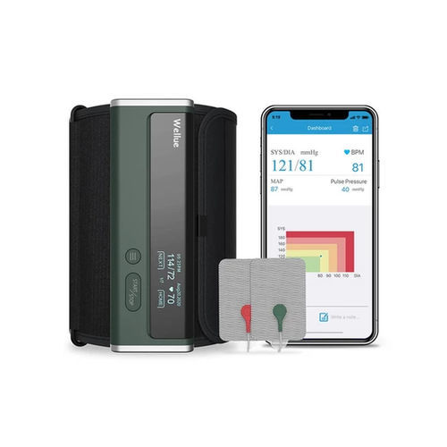 Sfigmomanometro elettronico automatico - Armfit™ Relax - Shenzhen Viatom Technology Co., Ltd. - con connessione wireless / Bluetooth / intelligente
